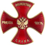 Открытая беговая тренировка "Мемориал Александра Грушевого" Открытая беговая тренировка "Мемориал Александра Грушевого"